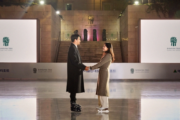 ▲ 프라이빗 윈터 로맨스 패키지 연출 이미지ⓒ반얀트리 클럽 앤 스파 서울