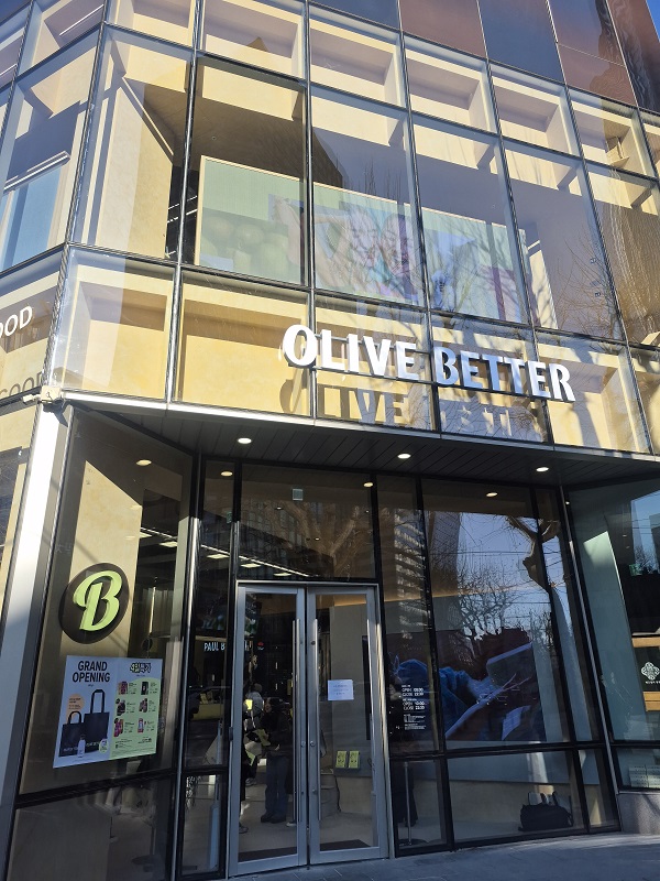 [르포] "올리브영이 만들면 뭐가 다를까" … 하루 24시간 루틴으로 풀어낸 '올리브베러'