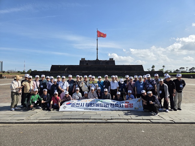 ▲ 월남전참전자회 춘천시지회가 지난 24일부터 28일까지 3박 5일의 일정으로 베트남 전적지를 순례했다. ⓒ강원서부보훈지청