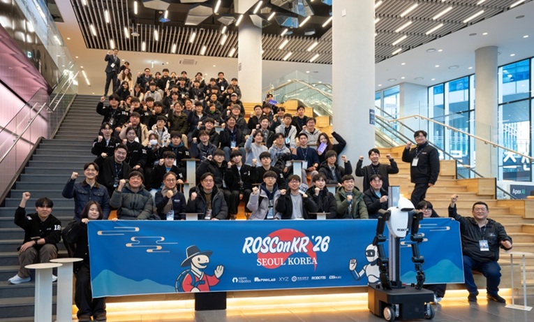 ▲ ROSCon Korea 2026 참가자들이 기념 단체사진을 촬영하고 있다.ⓒ광운대