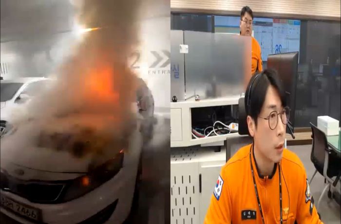 ▲ 지난 26일 아산 소재 고층 오피스텔 지하 주차장에서 발생한 차량 화재 신고를 영상통화로 대응하고 있다.ⓒ충남소방본부