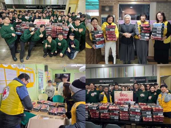 ▲ ⓒ제너시스BBQ 그룹