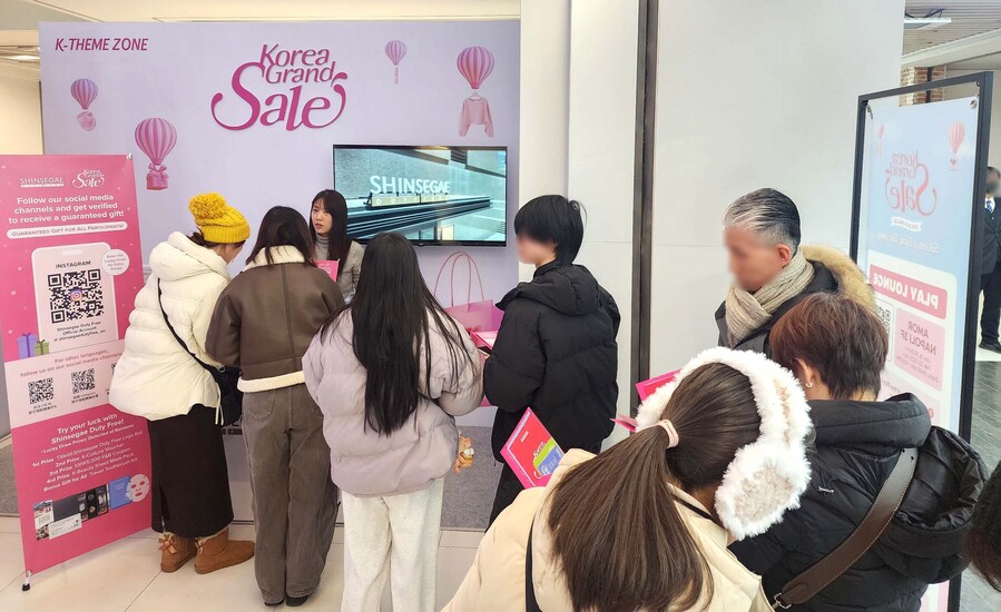 ▲ ⓒ신세계면세점