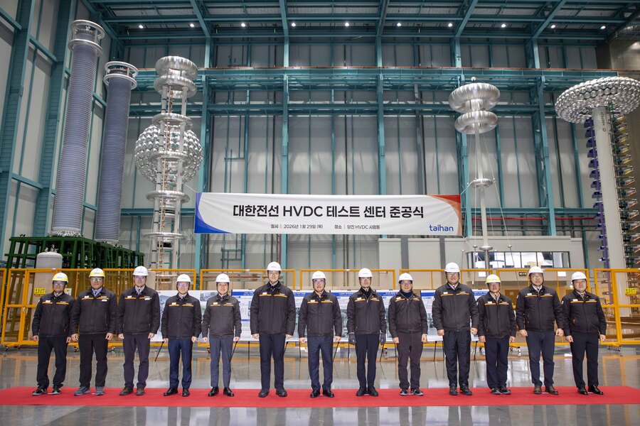▲ 대한전선이 HVDC 테스트 센터 준공식을 개최했다. ⓒ대한전선