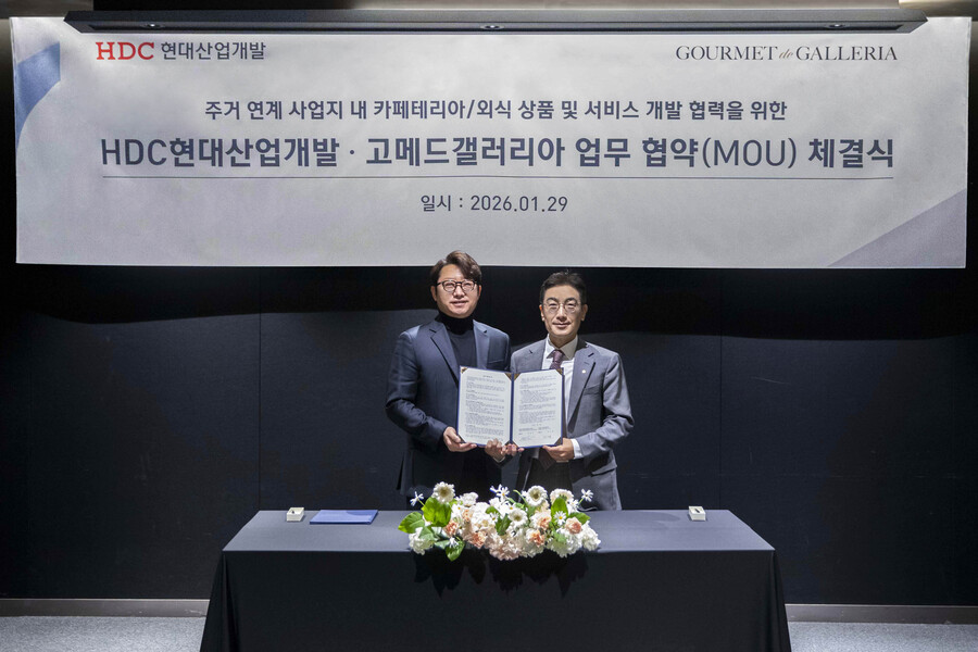 ▲ ⓒ고메드갤러리아