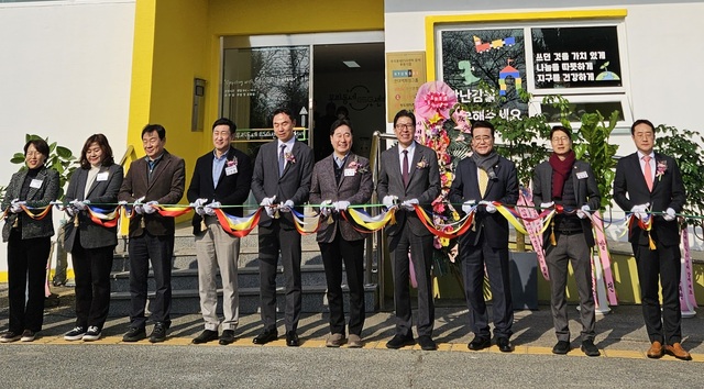 ▲ ⓒ롯데케미칼