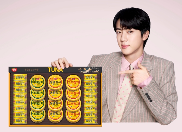 ▲ 동원F&B 2026 설 선물세트ⓒ동원F&B