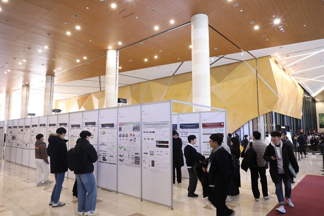 ▲ 제33회 한국 반도체 학술대회 현장 모습. ⓒ강원랜드