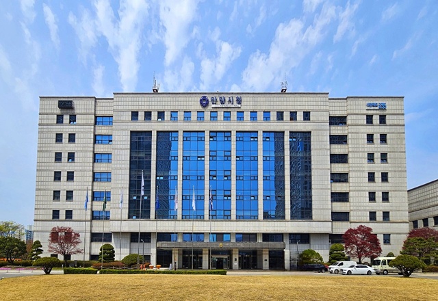 ▲ 안양시청 전경. ⓒ안양시 제공