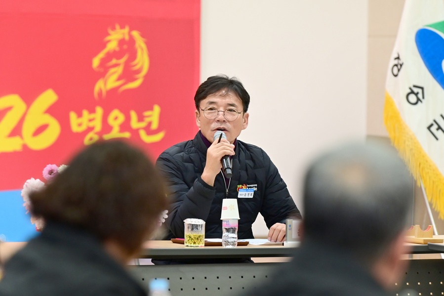 ▲ 청송군은 이번 순회방문을 통해 올해 군정 운영 방향과 주요 사업 계획을 주민들에게 상세히 설명하고 지역 현안에 대한 다양한 의견을 청취했다.ⓒ청송군