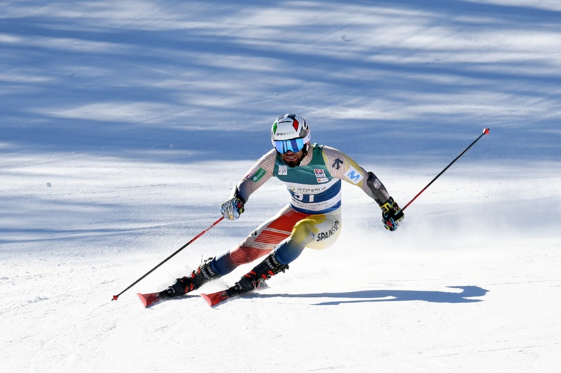 ▲ 용평배 FIS FEC 알파인 국제스키대회 모습.ⓒ국민대