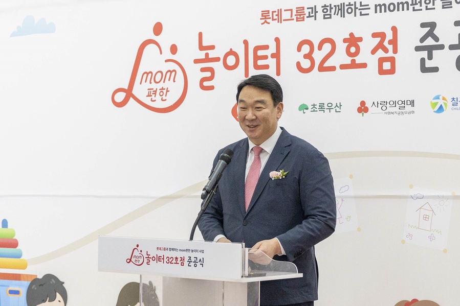 ▲ 정희용 의원은 “육아 인프라가 수도권에 집중된 현실 속에서 지방에도 아이와 부모를 위한 맞춤형 서비스가 제공돼야 한다고 말했다ⓒ정희용 의원실