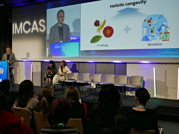 ▲ ⓒ아모레퍼시픽