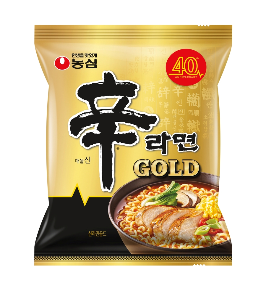 ▲ ⓒ농심