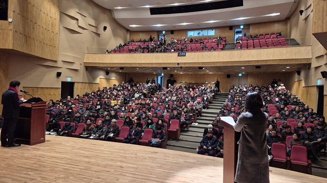 횡성군, 2026 새해 농업인 실용교육 성료