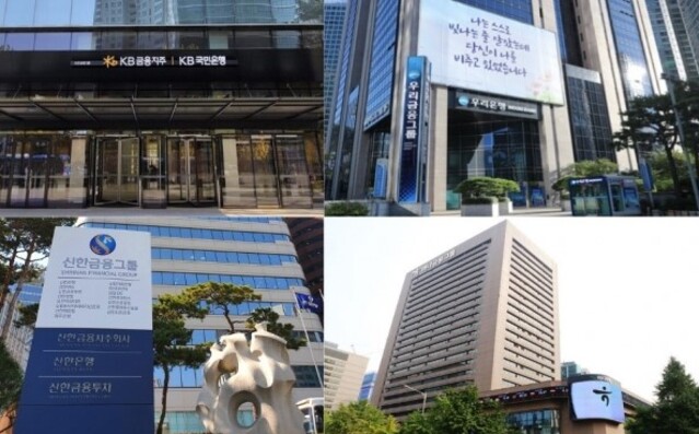 ▲ 길어지는 고금리와 부동산 프로젝트 파이낸싱(PF) 부실 여파로 금융지주 내 '아픈손가락'으로 전락한 캐피탈사들이 전면적인 체질 개선에 나서고 있다. ⓒ각 사