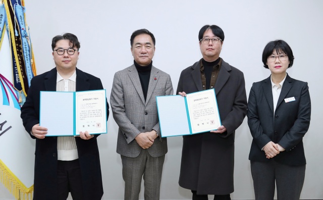 ▲ 골목형 상점가 8 9호 지정ⓒ평택시 제공