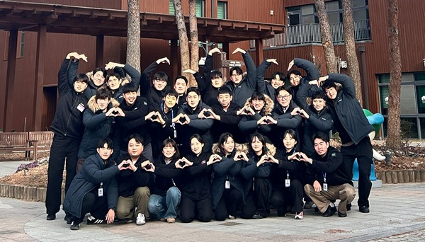 ▲ 계룡건설, 지난 1월 국립대전숲체원과 본사 사옥에서 2025년 하반기 공개채용 신입사원을 대상으로 입문 교육을 실시했다.ⓒ계룡건설