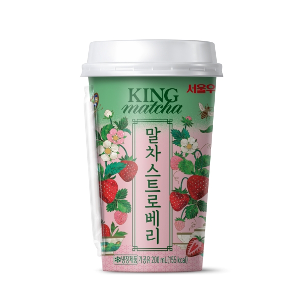 ▲ ⓒ서울우유협동조합