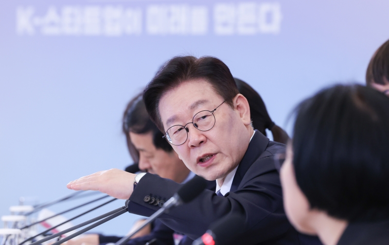 ▲ 이재명 대통령이 지난달 30일 청와대에서 열린 국가창업시대 전략회의 'K-스타트업이 미래를 만든다'에서 발언하고 있는 모습. ⓒ뉴시스