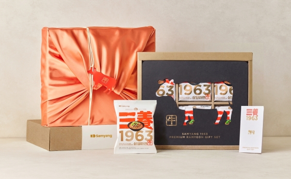▲ 삼양식품 ‘삼양1963 선물세트’ 제품 이미지ⓒ삼양식품