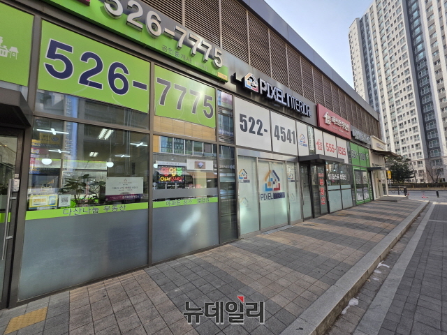 ▲ 다산동 일대 부동산 밀집 상가. ⓒ홍원표 기자