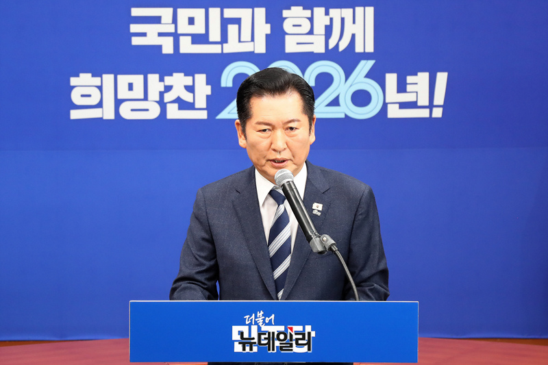 ▲ 정청래 더불어민주당 대표가 지난달 22일 국회에서 긴급 기자회견을 갖고 조국혁신당과의 합당을 제안하고 있는 모습. ⓒ이종현 기자