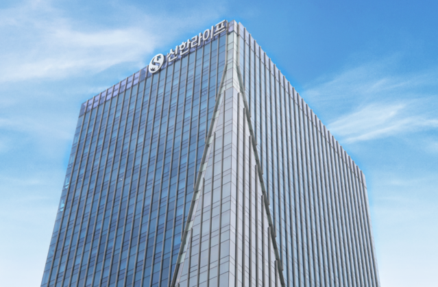 ▲ ⓒ신한라이프