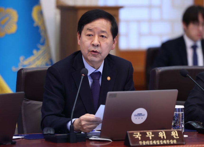 ▲ 구윤철 부총리 겸 재정경제부 장관이 3일 청와대에서 열린 국무회의에서 발언하고 있다. ⓒ연합뉴스