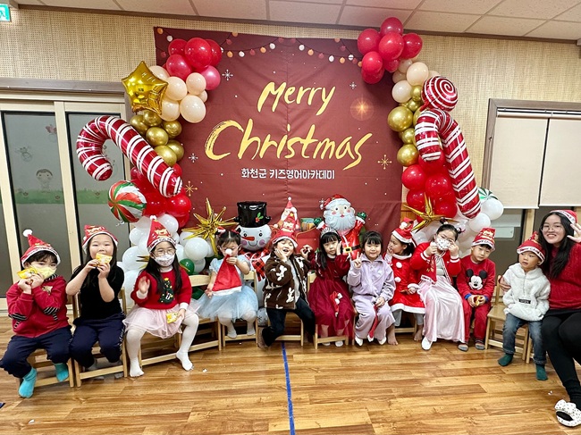 ▲ 화천군이 매년 운영 중인 키즈 영어 아카데미. ⓒ화천군