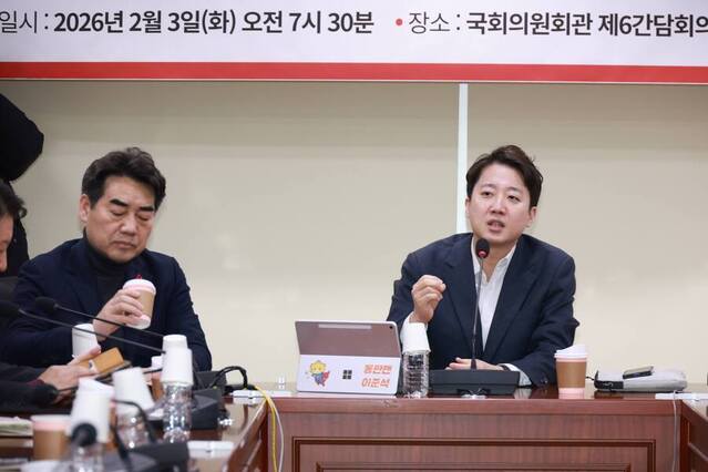 ▲ 이준석 개혁신당 대표가 3일 서울 여의도 국회 의원회관에서 대안과 미래 주최로 열린 위기의 한국 보수에 대한 진단과 해법 토론회에서 강연하고 있다. 2026.02.03. ⓒ뉴시스