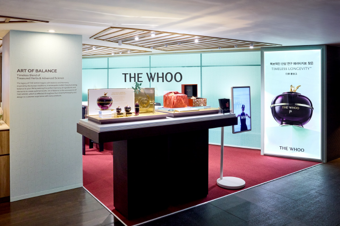 ▲ ⓒLG생활건강