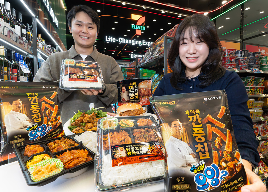 ▲ ⓒ세븐일레븐