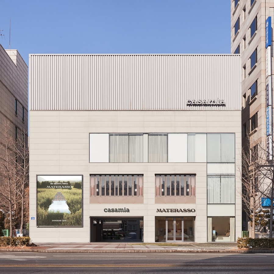 ▲ ⓒ신세계까사