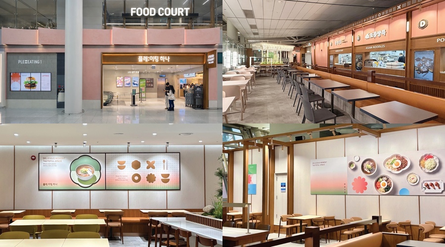 롯데GRS, 인천공항 1터미널에 푸트코드 오픈 … 컨세션 라인업 완성