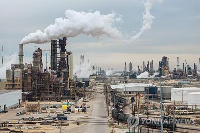 ▲ 미국 정유시설.ⓒ연합뉴스
