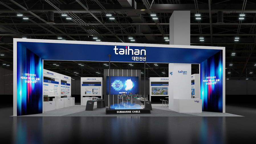 ▲ 대한전선의 일렉스 코리아 부스 모습. ⓒ대한전선