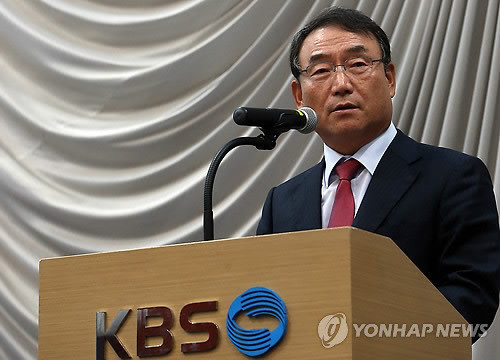 ▲ 김인규 전 KBS 사장. ⓒ연합뉴스