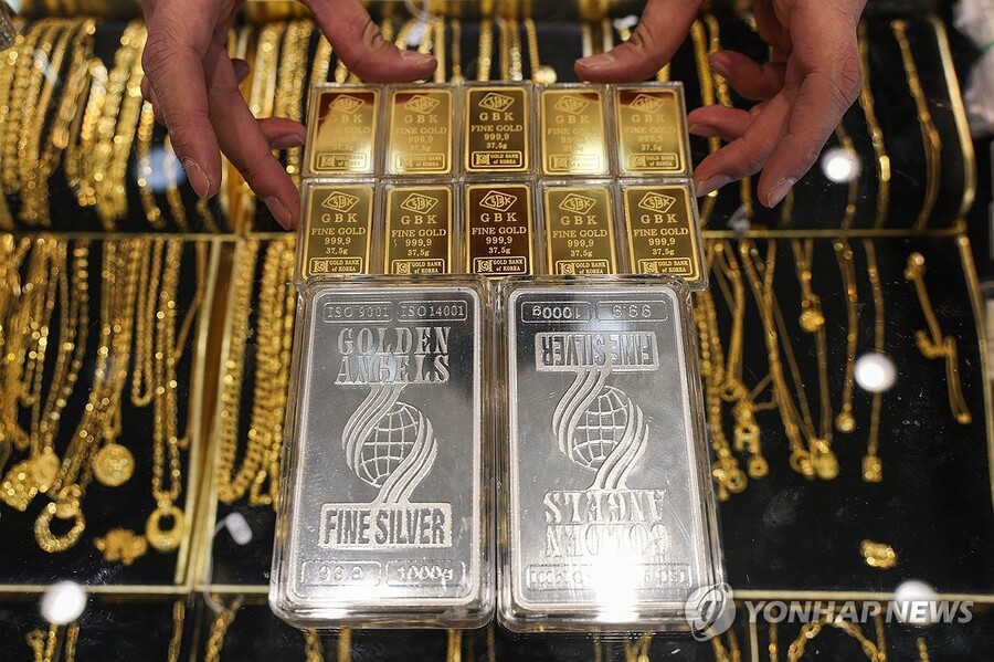 ▲ 골드바와 실버바. ⓒ연합뉴스