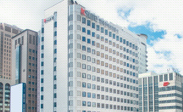 ▲ 한국무역보험공사. ⓒ뉴데일리DB