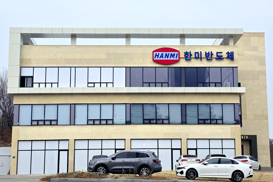 ▲ 한미반도체 청주 오피스ⓒ한미반도체