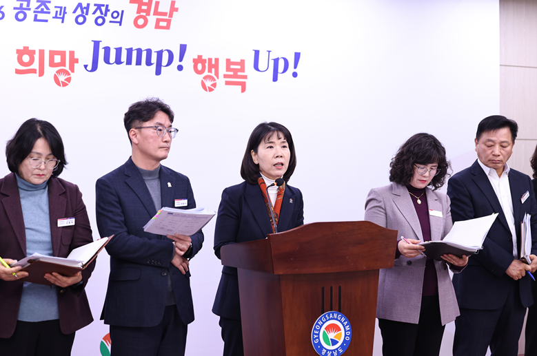 경남도, 2026년 '체감형 복지'로 방향 튼다