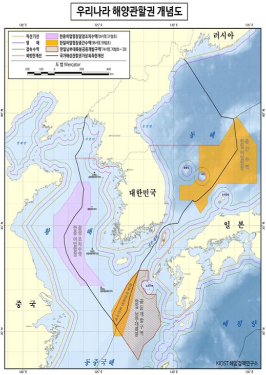 ▲ 한국해양관할권 개념도. ⓒ강준영 한국외대 국제지역대학원 교수 제공