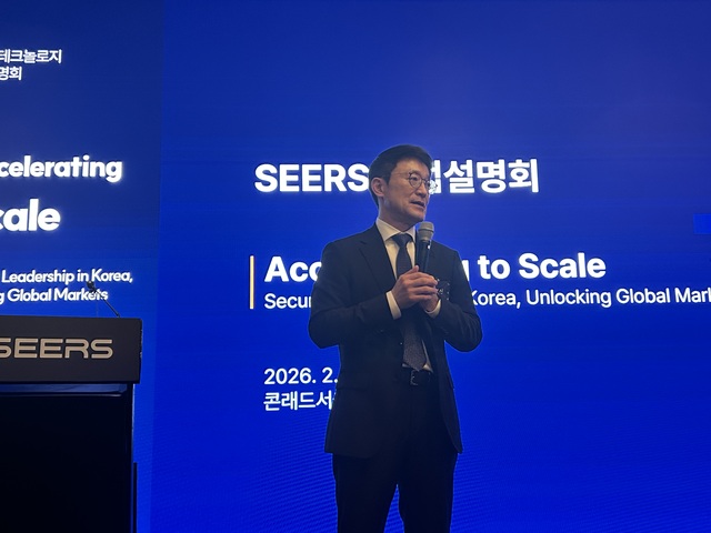 ▲ 이영신 씨어스테크놀로지 대표가 4일 서울시 여의도 콘래드호텔에서 진행된 기업설명회에서 발표하고 있다. ⓒ조희연 기자