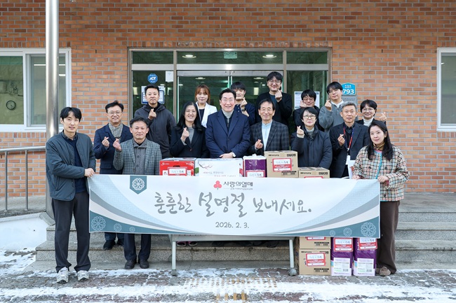 ▲ 원강수 원주시장이 설 명절을 앞두고 지난 3일 지정면 장애인 생활시설 한울타리를 위문했다. ⓒ원주시