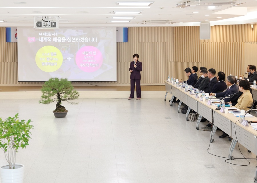 ▲ 대구시교육청은 2월 4일 오후 3시, 시교육청 대회의실에서 관내 47개 사립학교 법인 이사장 및 관계자들이 참석한 가운데 간담회를 개최한다.ⓒ대구시교육청