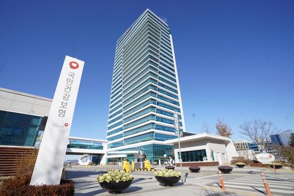 '담배소송' 결국 대법원으로 ··· 건보공단, 2심 패소 불복해 상고 제기