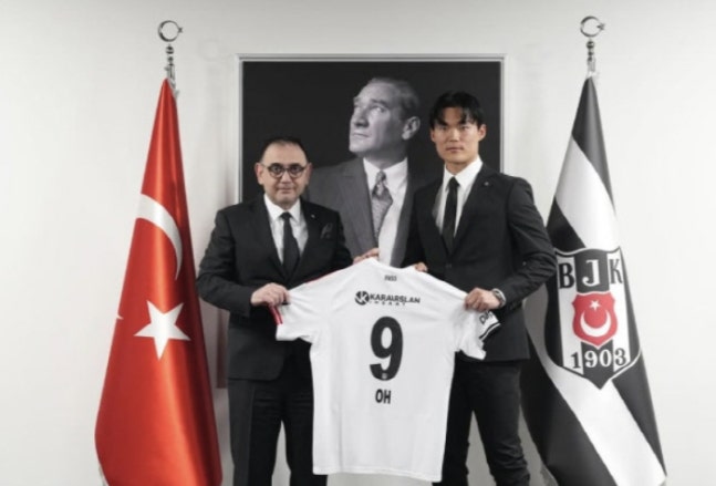 ▲ 오현규가 헹크를 떠나 베식타스 유니폼을 입었다.ⓒ베식타스 제공