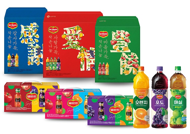 ▲ ⓒ롯데칠성음료
