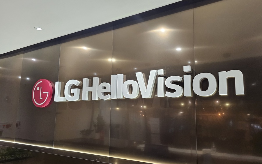 ▲ ⓒLG헬로비전
